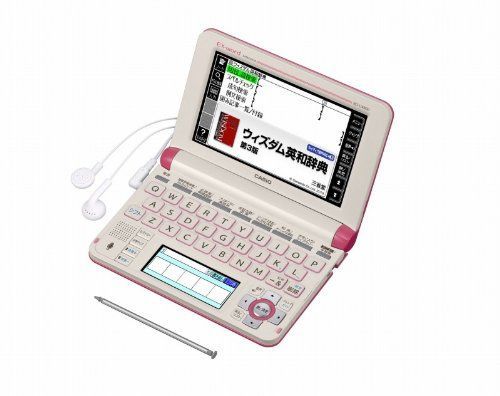 【】「非常に良い」カシオ 電子辞書 エクスワード 高校生モデル XD-U4800VP ビビッドピンク