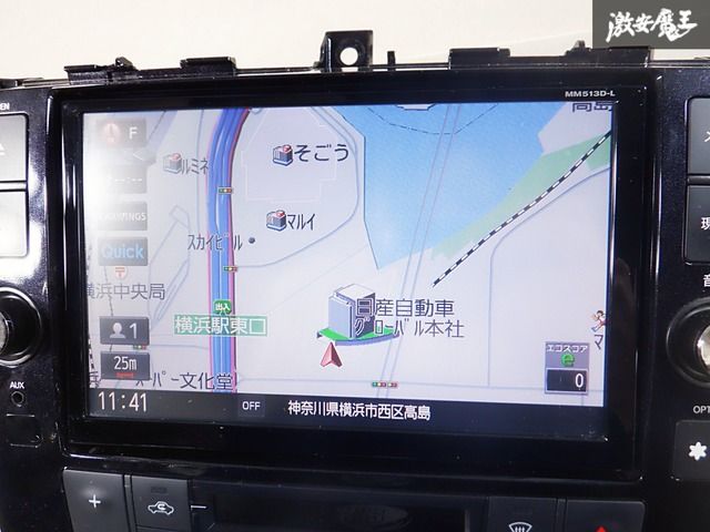 C26セレナ 純正ナビ　MM513D-L　SDカードあり　付属品多数　ジャンク C26セレナ 純正ナビ MM513D-L SDカードあり ジャンク - メルカリ
