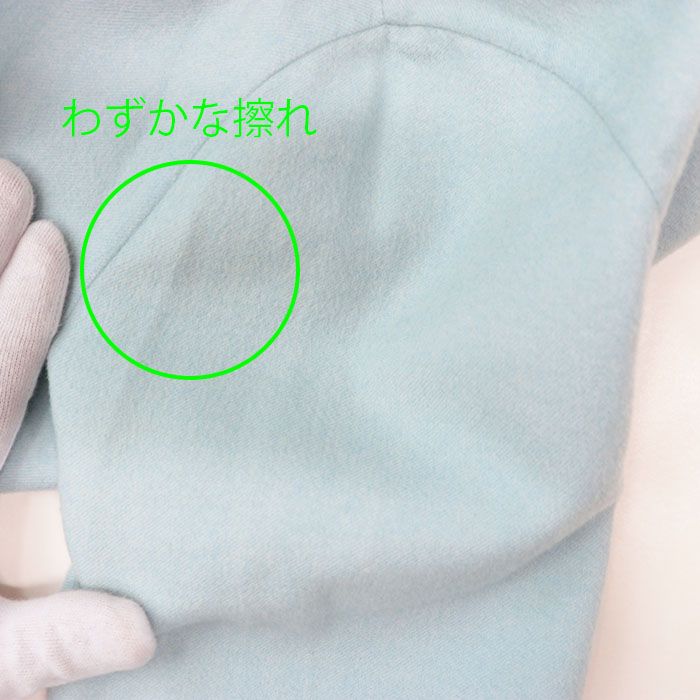 サイドスリット