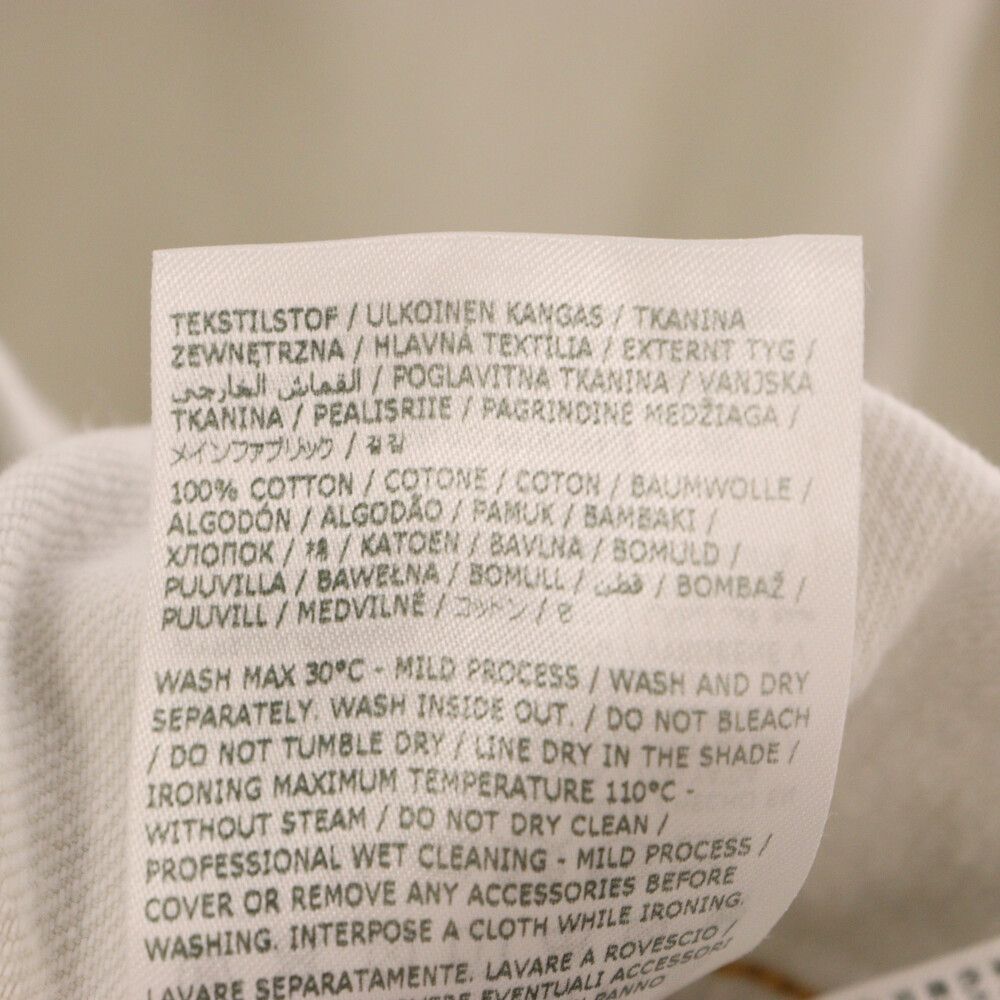 Maison Margiela (メゾンマルジェラ) 23SS チョーク セルビッジ デニム