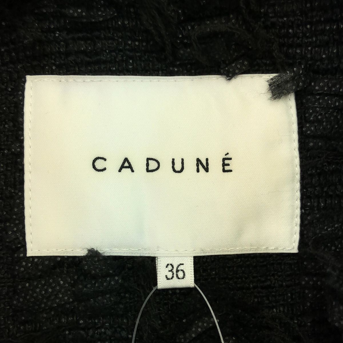 CADUNE カデュネ リボンヤーン ペプラムジレベスト 74146201