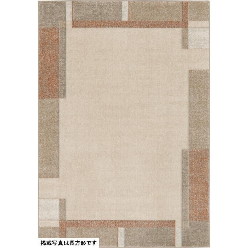 絨毯 ラグ カーペット 240×240cm テラコッタ色 正方形 ウィルトン織 ホットカーペットOK KAVI-RU - メルカリ