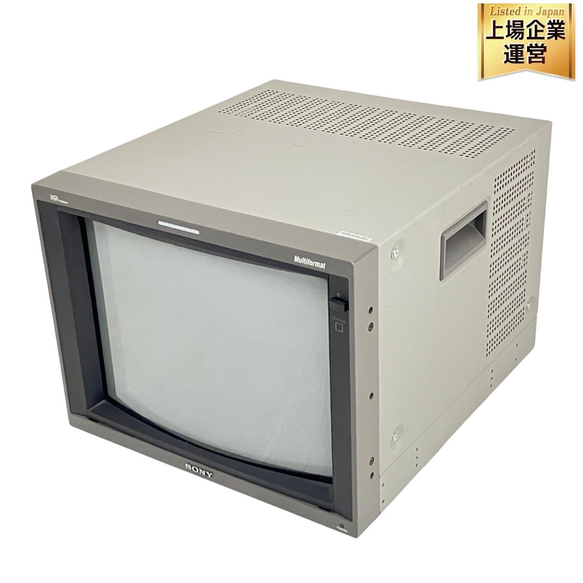 SONYブラウン管モニター PVM-D14L5DJ