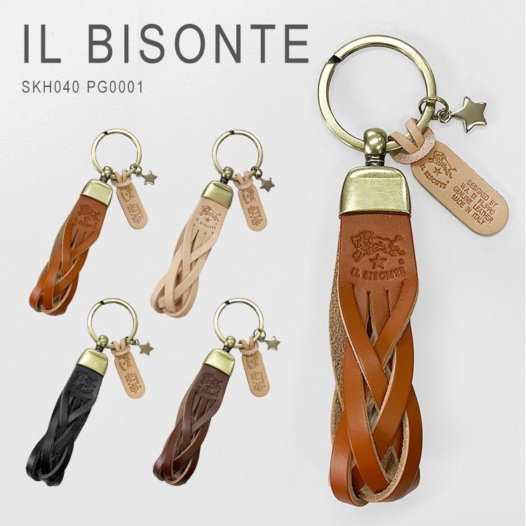 IL BISONTE　イルビゾンテ　キーホルダー　キーリング　本革　ヌメ革 Amazon | [IL BISONTE (イルビゾンテ)] キーホルダー キーリング