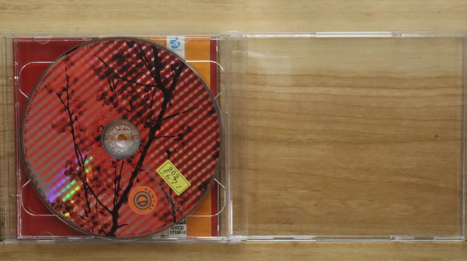 国内盤CD☆浜崎あゆみ/Ayumi Hamasaki □ ayu-mi-xIV Non Stop Version