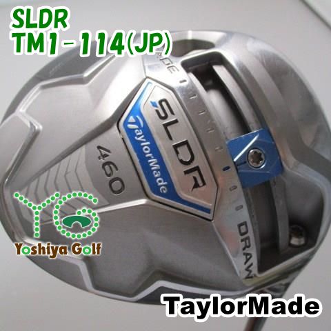 通販限定 ドライバー テーラーメイド SLDR/TM1-114(JP)/SR/9.5[116009]