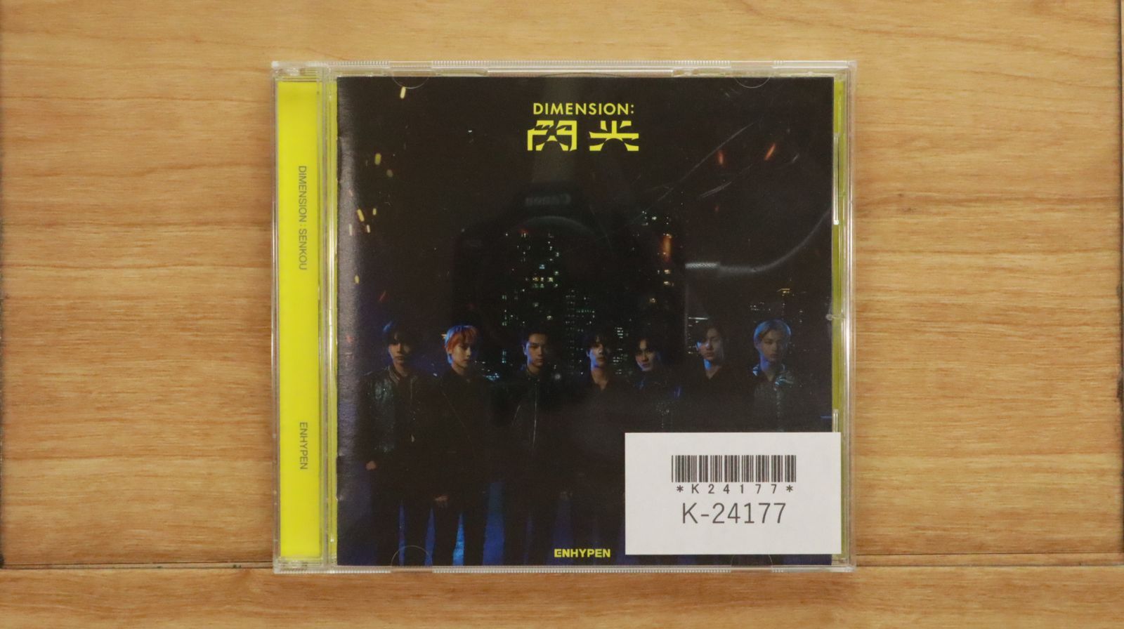 国内盤CD☆エンハイプン/ENHYPEN□ DIMENSION：閃光 【PROV5035