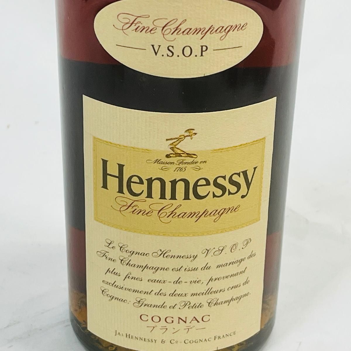 ヘネシー - 【未成年の飲酒は法律で禁じられています】ヘネシーフィーネシャンパーニュvsop700ml40度グリーンボトル ヘネシー V.S.O.P. フィーヌシャンパーニュ 700ML