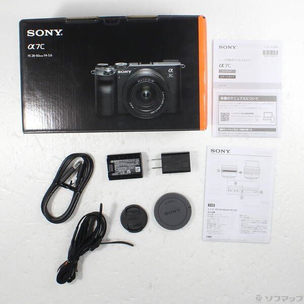 SONY α7C ILCE-7CL B ズームレンズキットブラック　美品 新品)SONY (ソニー) α7C ズームレンズキット ILCE-7CL ブラック