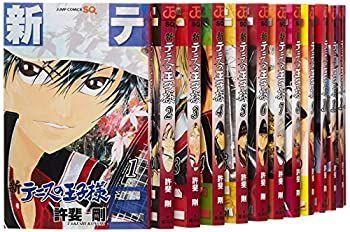 「非常に良い」新テニスの王子様 コミック 1-16巻セット (ジャンプコミックス)