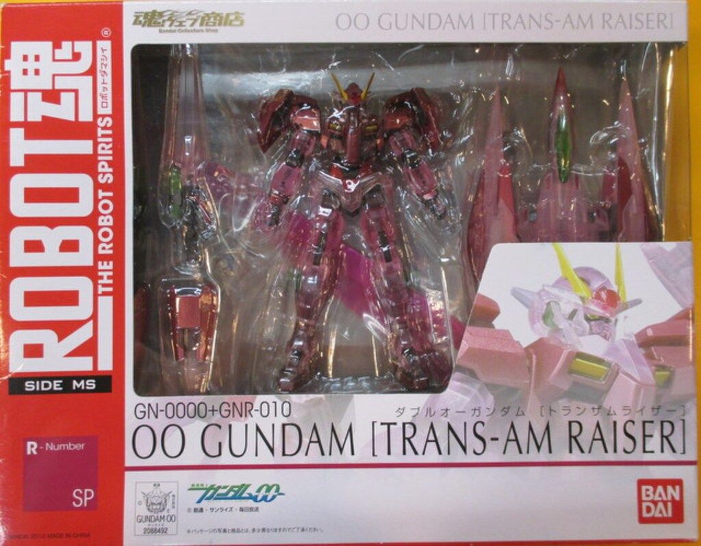 中古】 愛の神殿 （バーバラ・カートランドロマンス