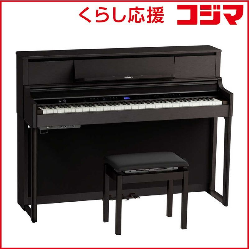設置無料 】 ローランド Roland 電子 ピアノ LXシリーズ ［88鍵盤 