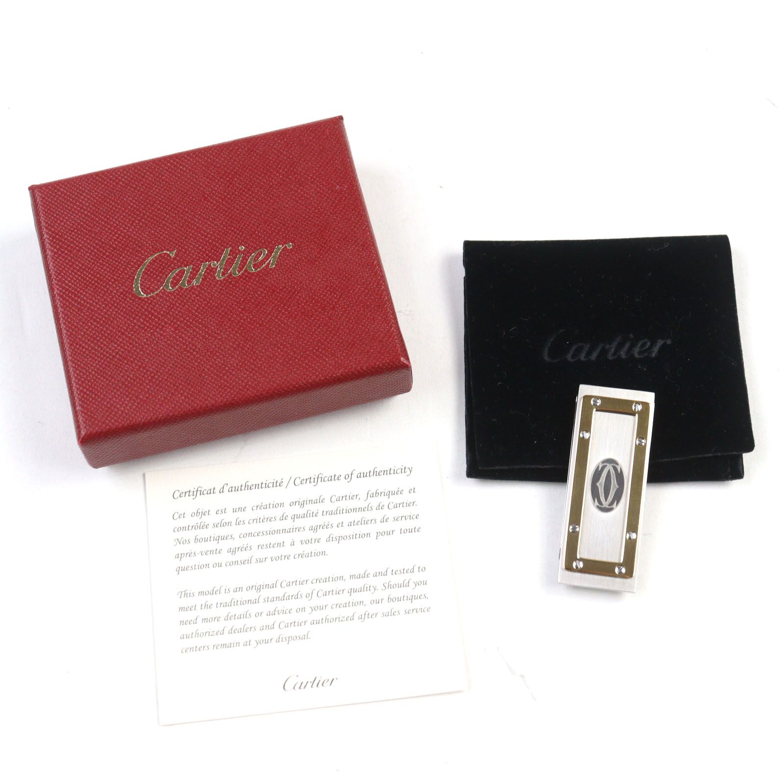 ○Cartier