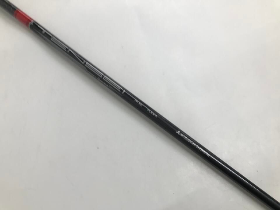 テーラーメイド 最短