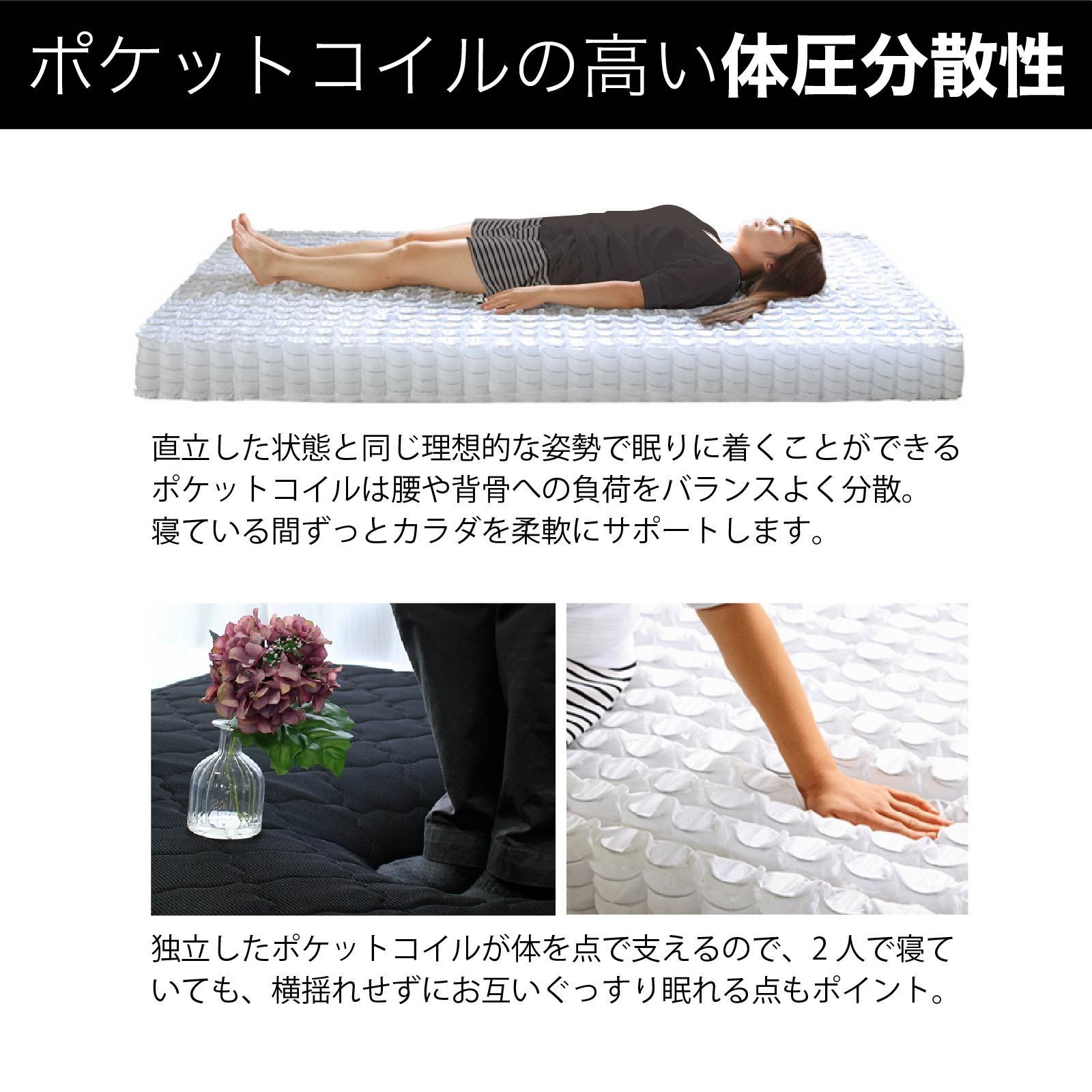 硬め