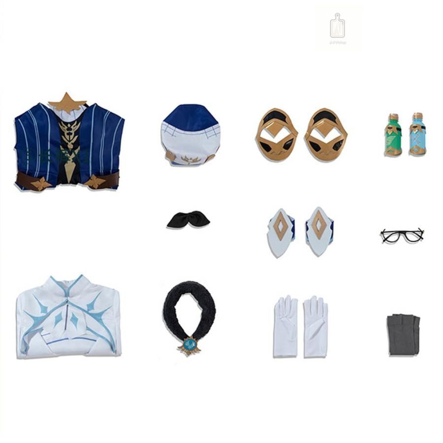 原神project げんしん Genshin Impact 砂糖 風 コスプレ 衣装 演出服 変装 cosplay 仮装 二次会 イベント パーティー WWW_IMPECCABLEHEALTHCARESERVICES_COM
