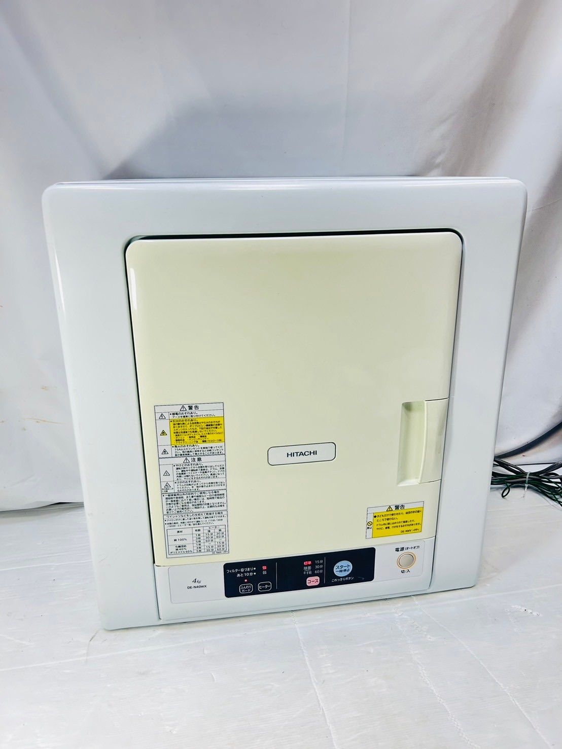 HITACHI 除湿衣類乾燥機 DE-N40WX 2017年製 家電 R310 - メルカリ