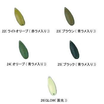 フォレスト(FOREST) ルアー MIU(ミュー) 1.5g No.24 スプーン