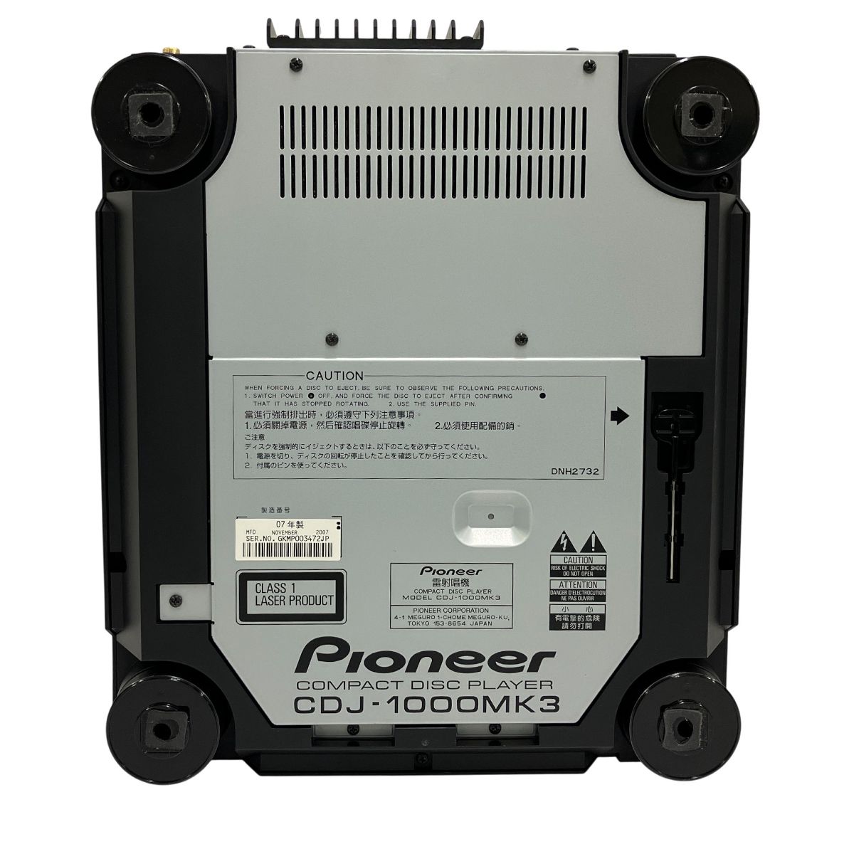  Pioneer CDJ-1000 MK 3 CDJプレーヤー 音響 DJ機器 CD SACDプレーヤー プレーヤー