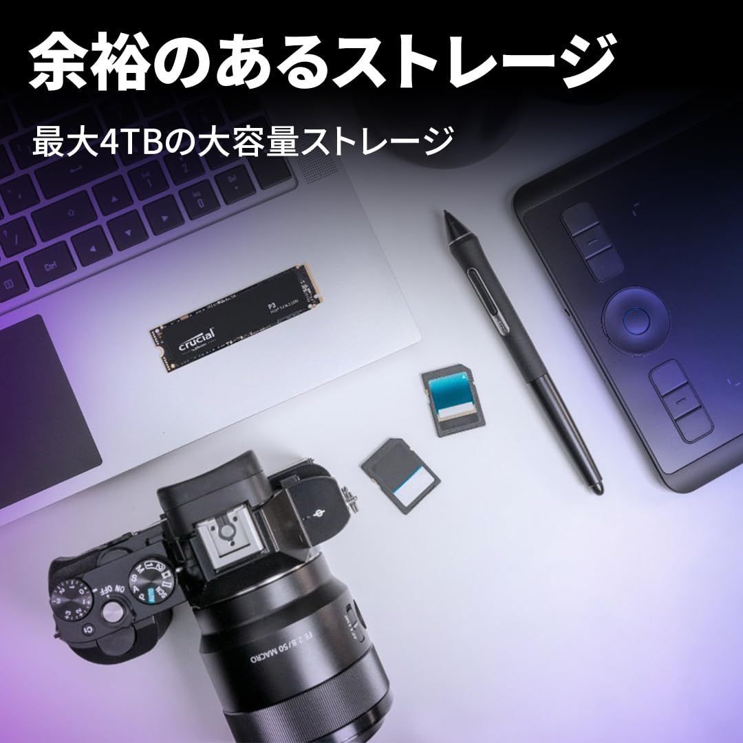 3D NAND