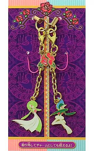 ポケモンセンター ペアチャームストラップ My Dearest ポケモン