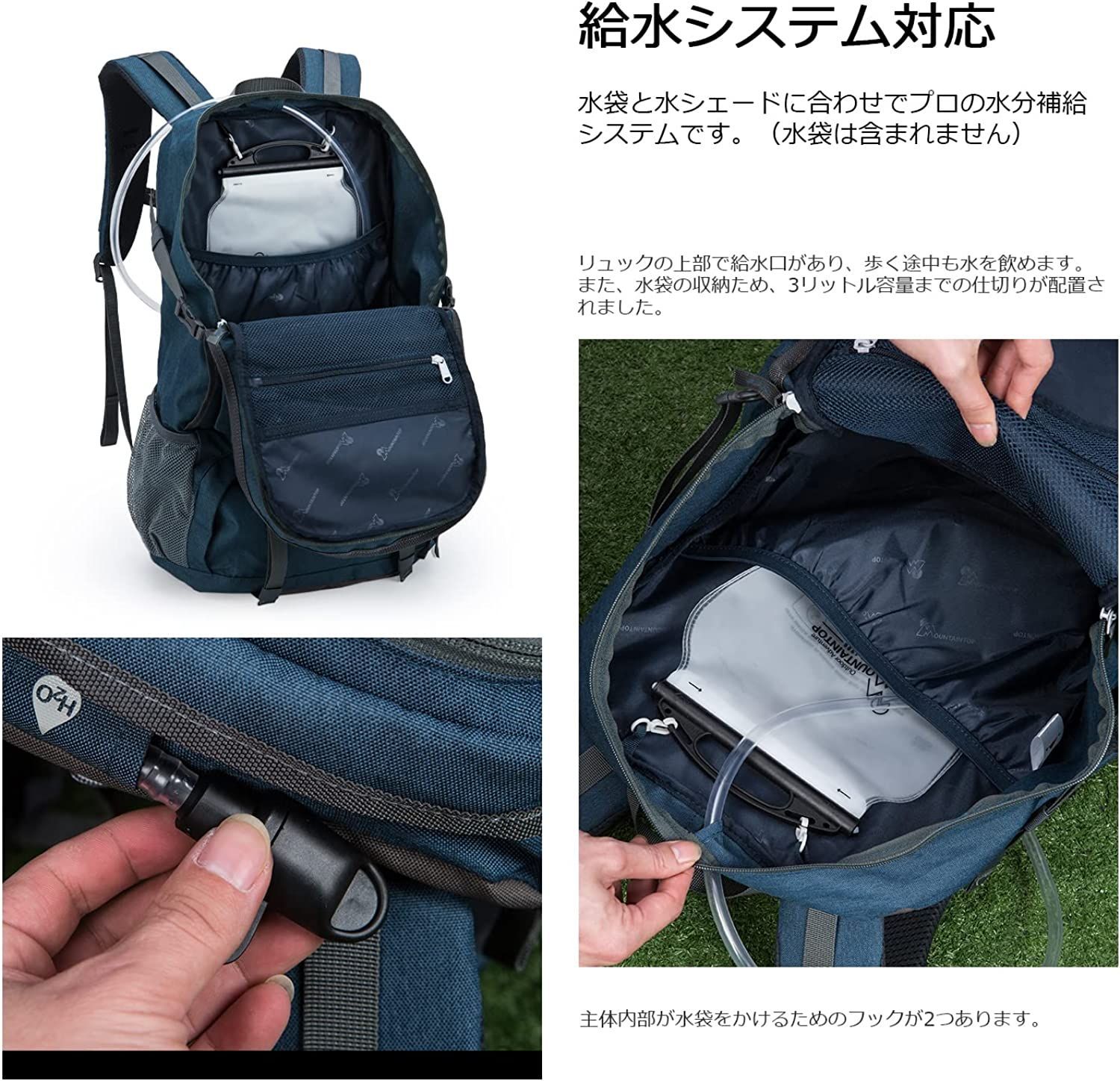 登山 リュック 40L バックパック アウトドア スキー キャンプ 防災 ...