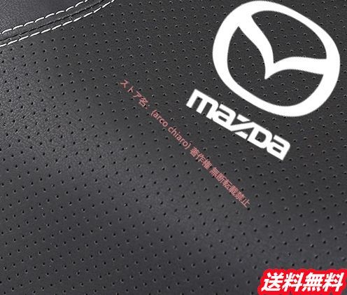 CX-8 MPV