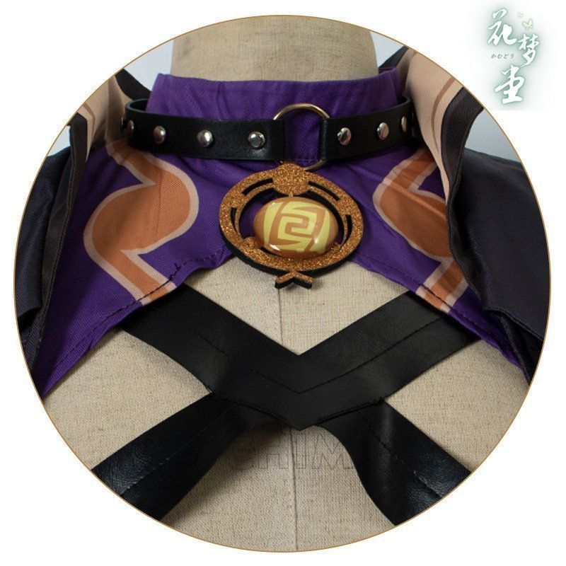 原神