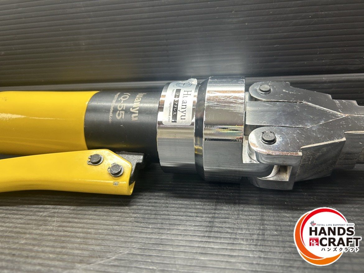 フランジスプレッダー