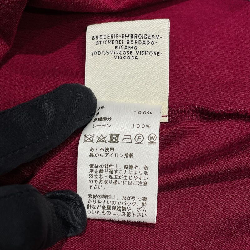 エルメス