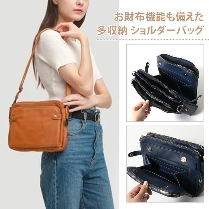 デイリー