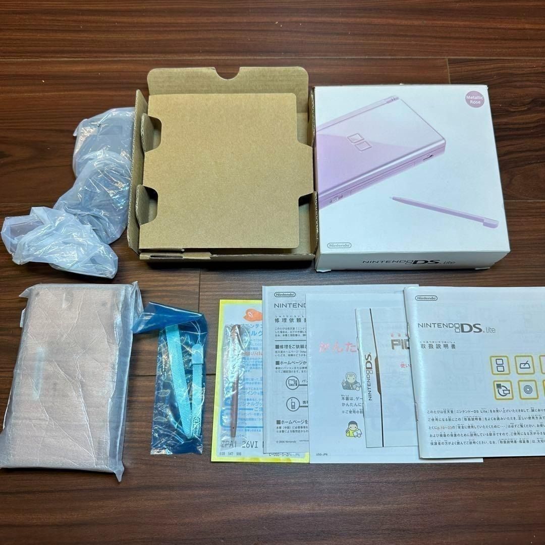 ニンテンドーDS LITE 本体 メタリックロゼ 2059