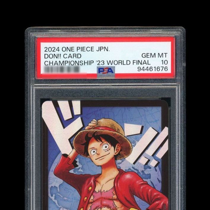ワンピースカード PSA10 ルフィドンカード 2024ワールドファイナル