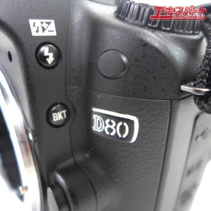 ジャンク Nikon ニコン D80 デジタル一眼レフカメラ AF-S NIKKOR 18