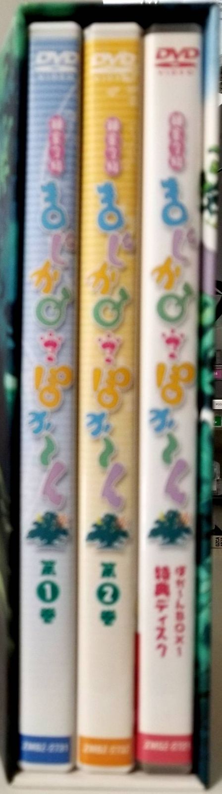 錬金3級まじかる? ぽか~ん まじぽかBOX 第1巻 初回限定版 [DVD] - メルカリ