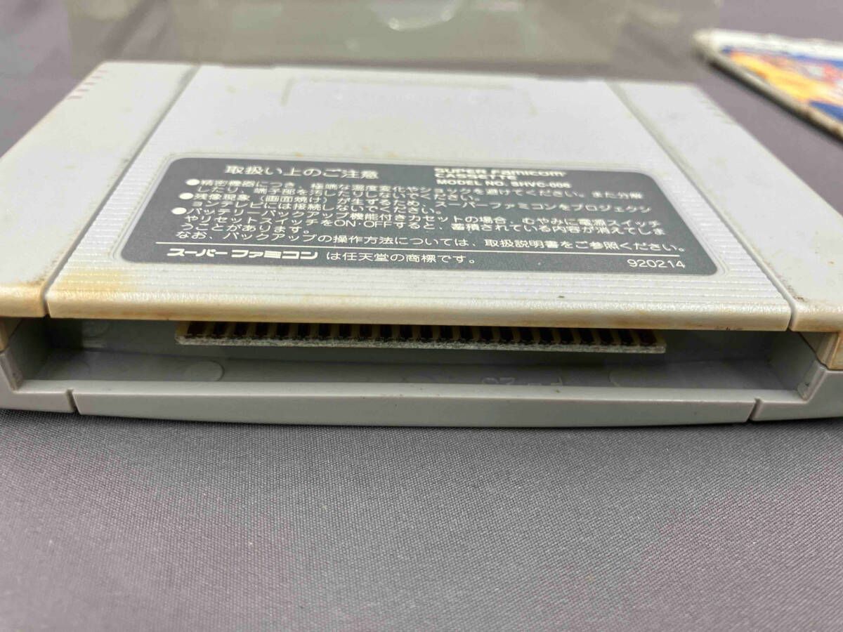 スーパーファミコン