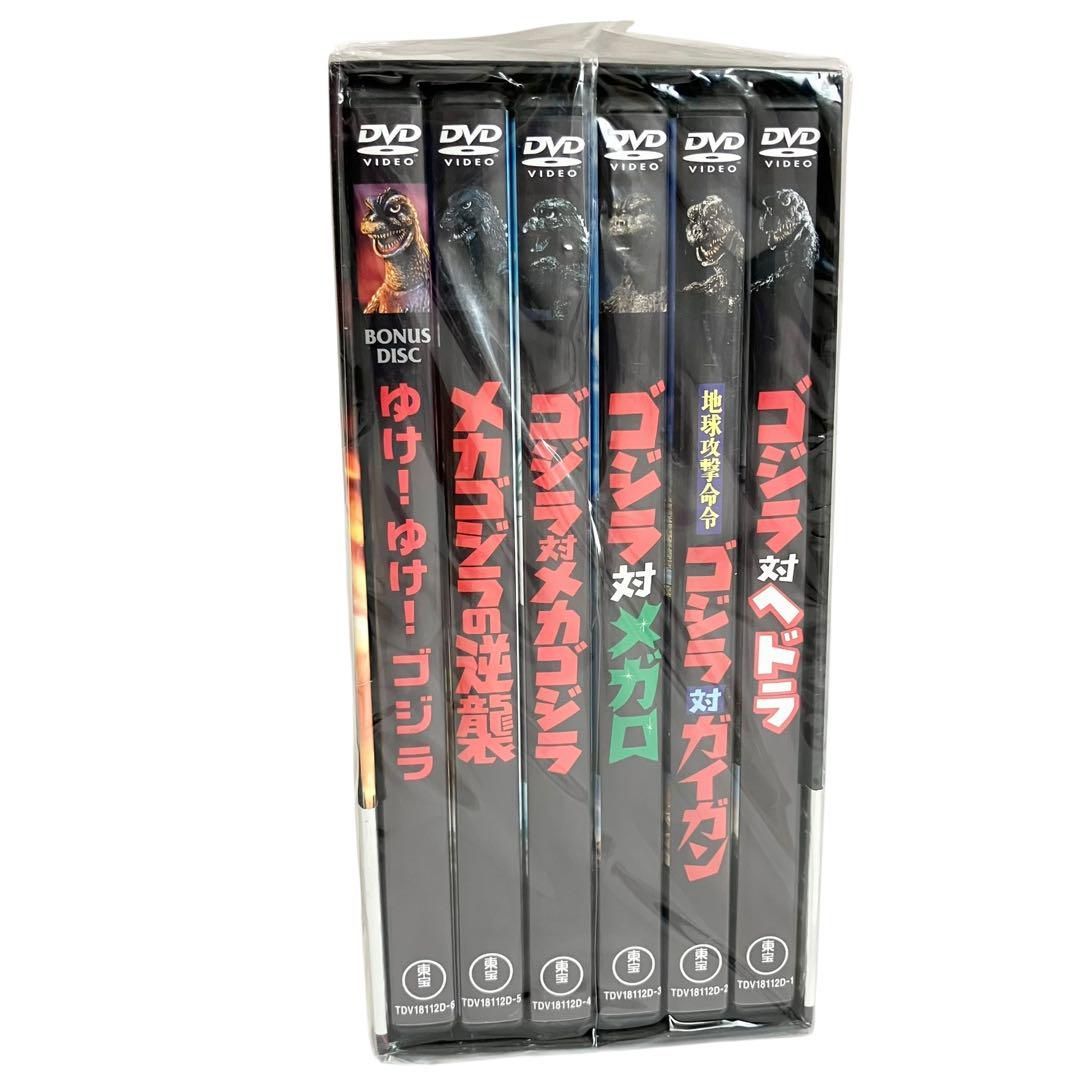 【新品】ゴジラ DVDコレクションIII (6枚組) DVD BOX ゴジラDVDコレクションⅢ（6枚組）（TDV18112D）｜TOHO theater