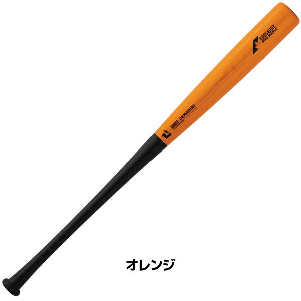 ディマリニ DeMARINI トレーニングバット 練習用 プロメープル