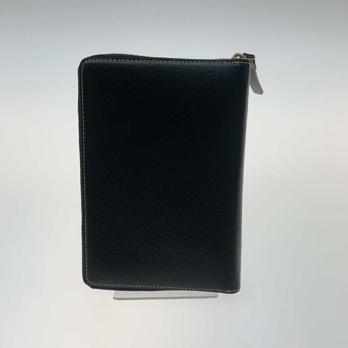 文房具