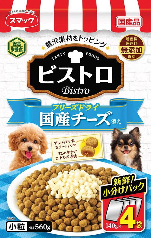 【同梱】【6個セット】 スマック ビストロ フリーズドライ 国産チーズ添え 560g