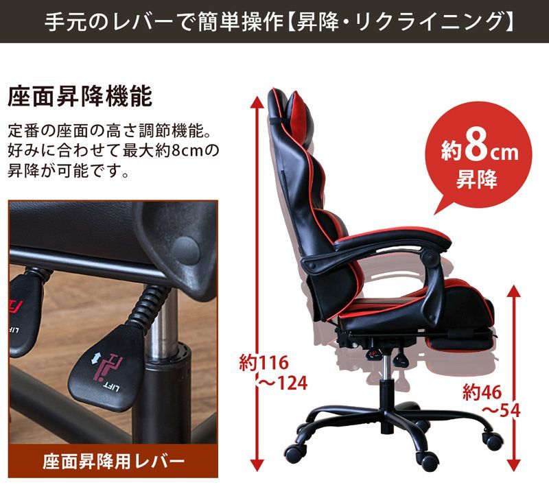 事務椅子