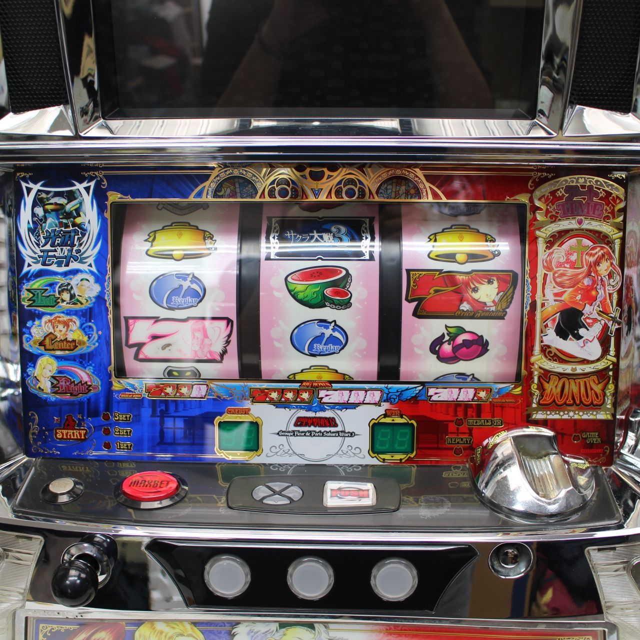 サクラ大戦3 実機 送料込み コイン不要機 パチスロ 実機 スロット