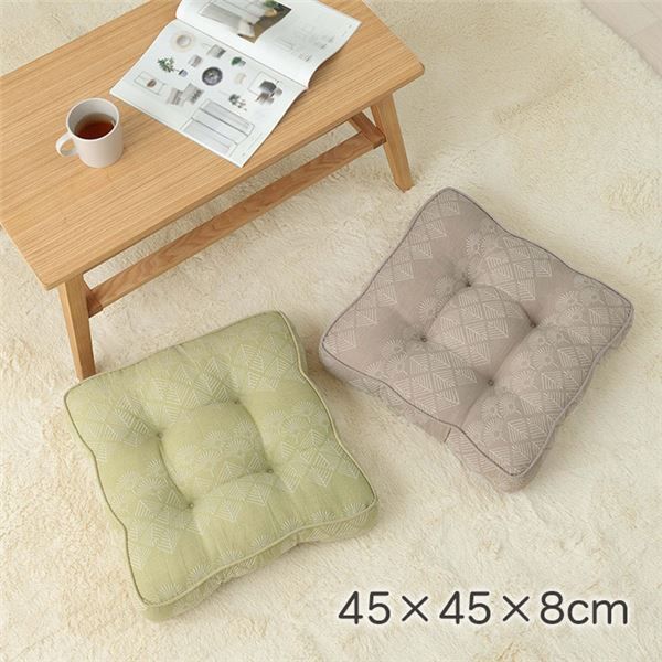 クッション シート ジャパンディ グリーン 約45×45×8cm