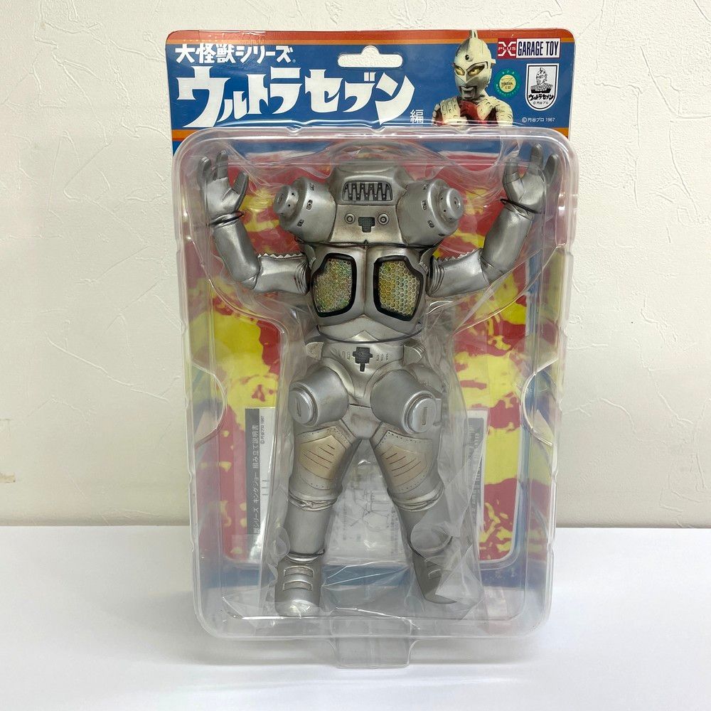 エクスプラス X-PLUS 大怪獣シリーズ キングジョー ウルトラセブン編 フィギュア