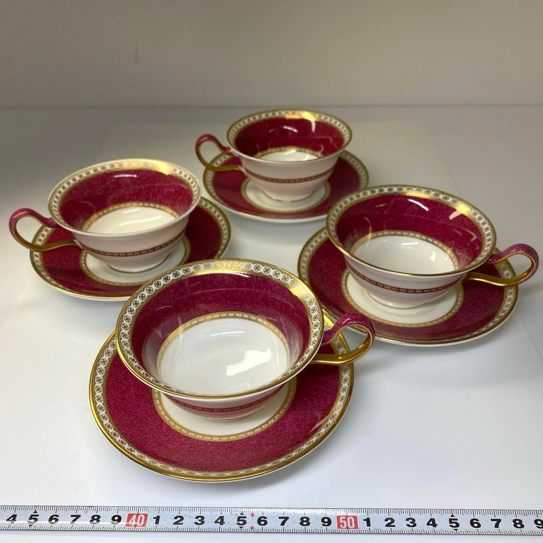 洋3 ウェッジウッド