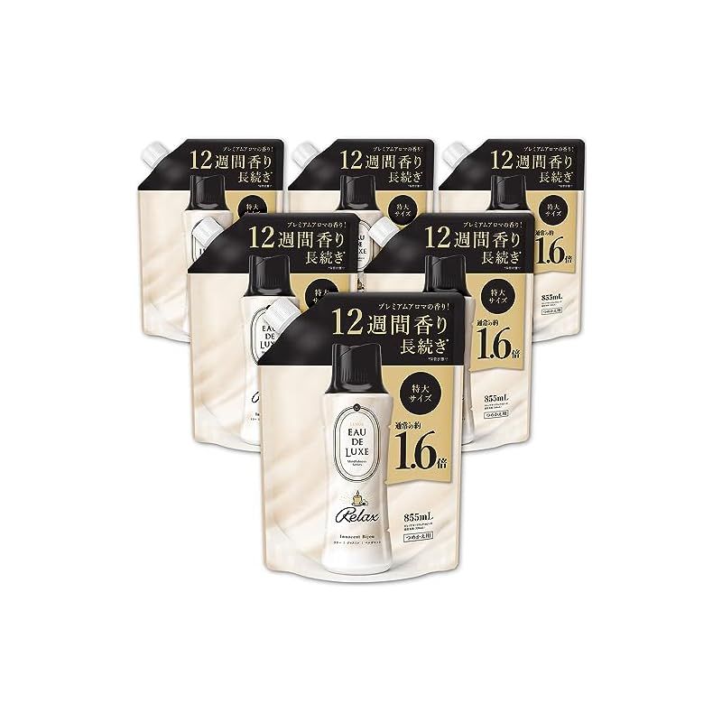 Lenor レノア オードリュクス 香り付け ビーズ マインドフルネスシリーズ リラックス 詰め替え 855mL×6袋