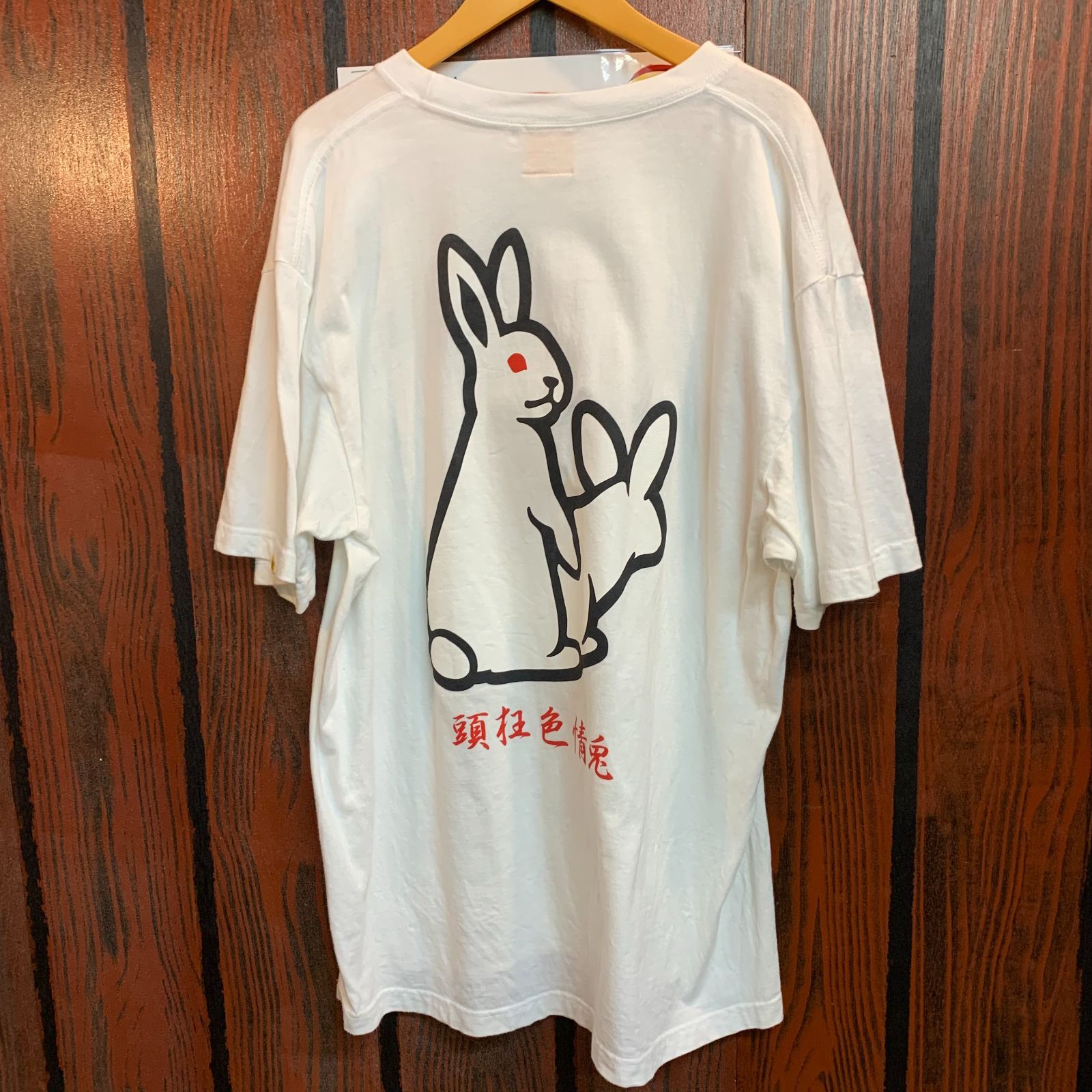むつ75-1495】FR2 頭狂色情兎 NO SEXUAL SERVICES Rabbits T