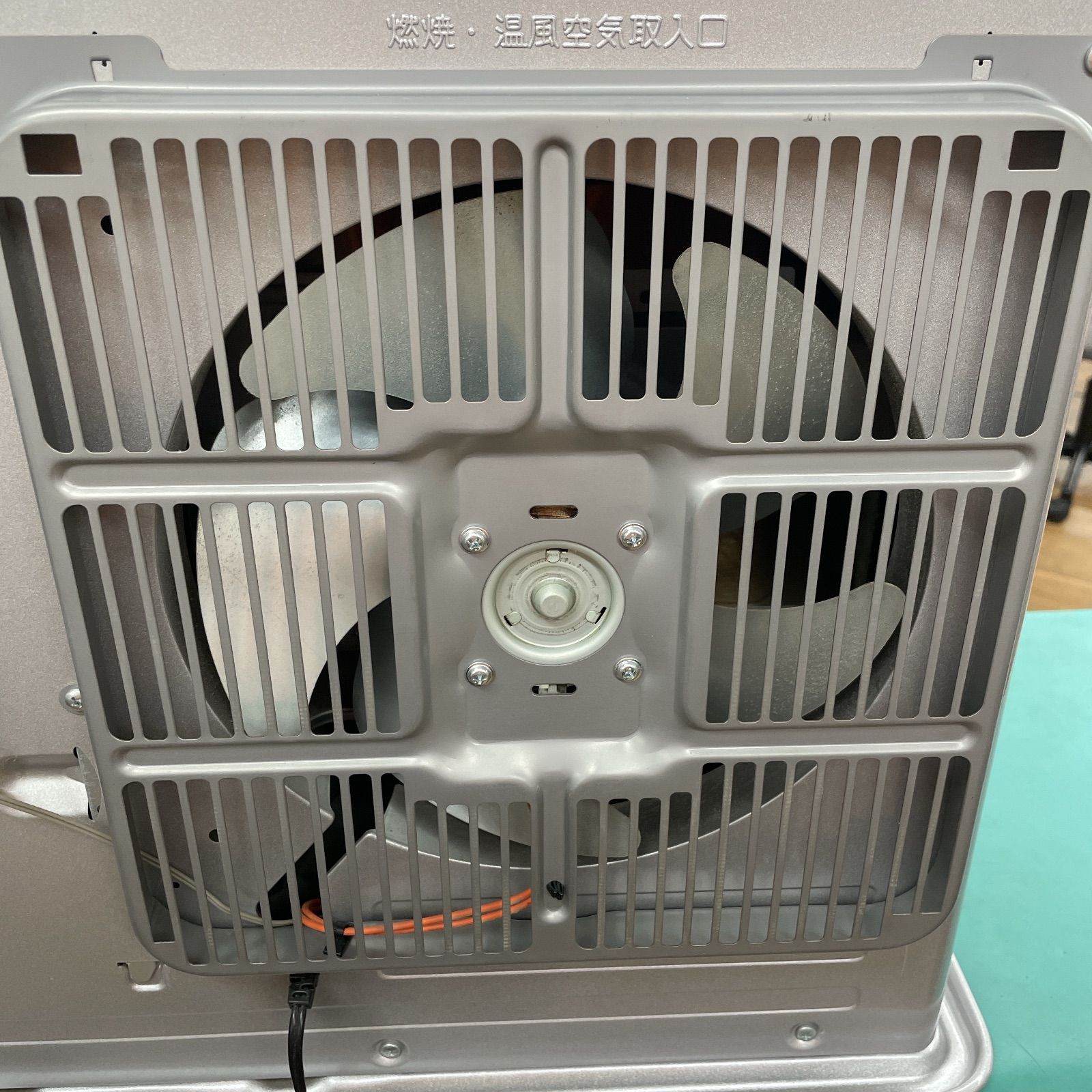 石油ファンヒーター