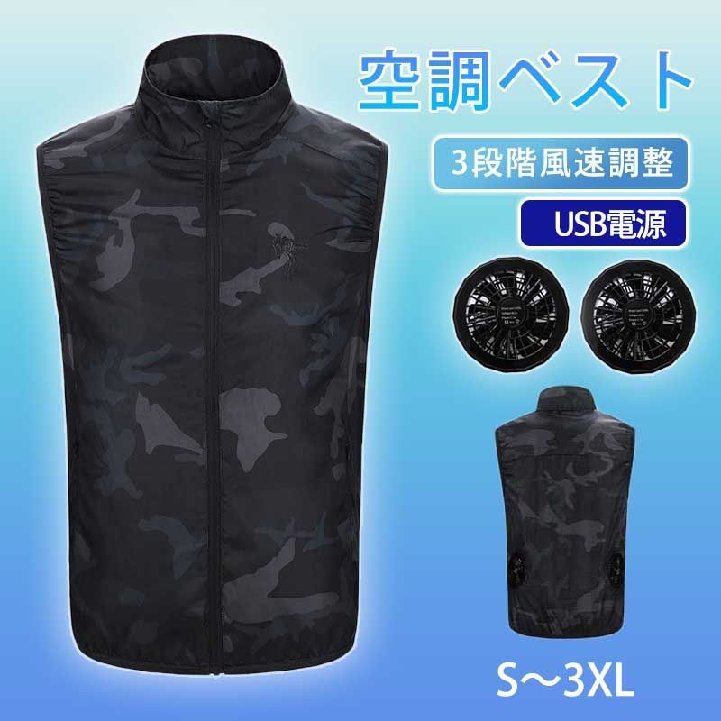 ダイワ CORDURA A MA-1 ジャケット DJ-5920 ブラック L クリアランス