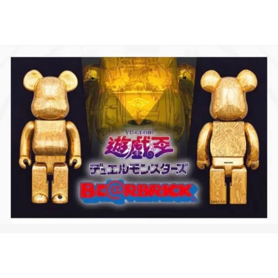 BE@RBRICK 遊☆戯☆王デュエルモンスターズ 千年パズル-